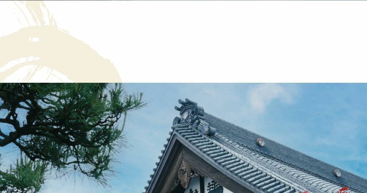 龍雲寺を知る|龍雲寺(公式ホームページ)